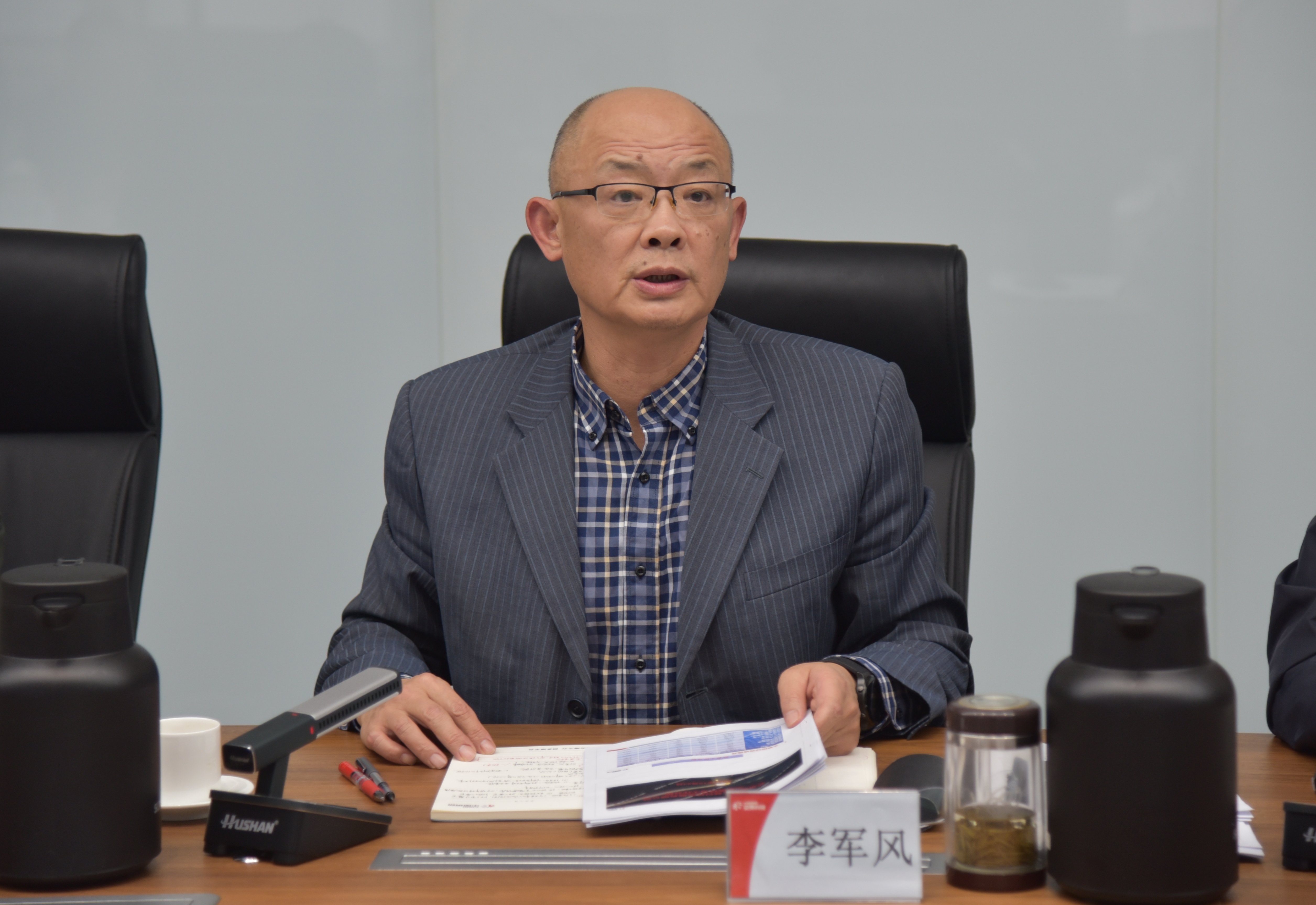 03三季度經(jīng)營會(huì)圖片.jpg 03三季度經(jīng)營會(huì)圖片.jpg