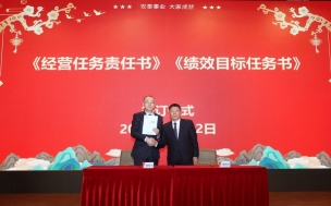 責(zé)任書2.jpg 責(zé)任書2.jpg