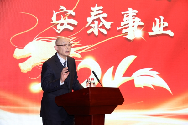 董事長(zhǎng)講話.jpg 董事長(zhǎng)講話.jpg