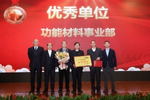 獎(jiǎng)2.jpg 獎(jiǎng)2.jpg