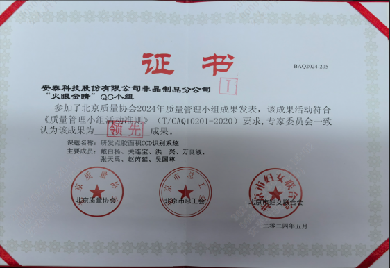 02-2圖.jpg 02-2圖.jpg