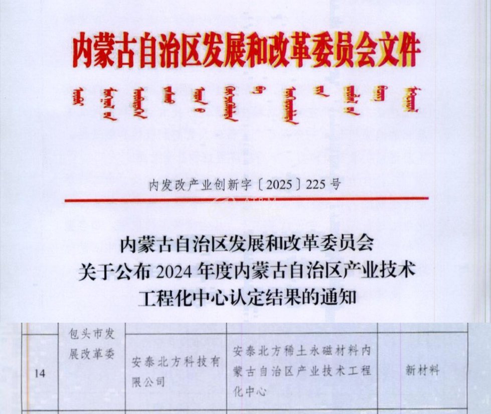 b5085bbe051ece1103117683de20081.jpg b5085bbe051ece1103117683de20081.jpg